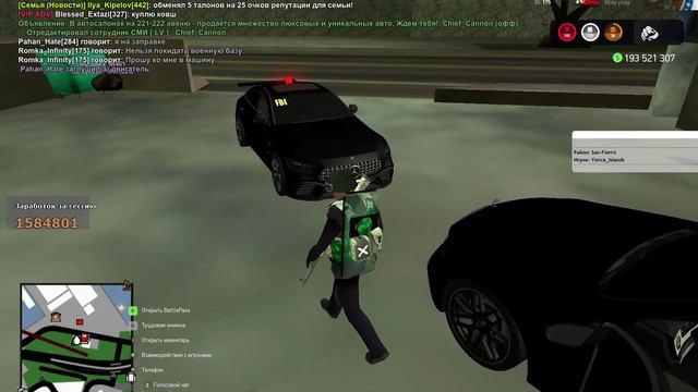 VID_20240914_212720_303.mp4 смотреть онлайн