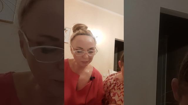 КАТЯ МАТЮШКИНА "ВЛИПСИКИ. ДРЕВЕСНЫЙ ПРИЗРАК". ЧАСТЬ 1 смотреть онлайн