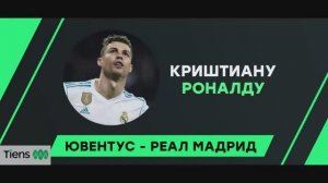 Лучшие удары через себя в истории футбола. ТОП невероятных ударов бисиклетой.mp4