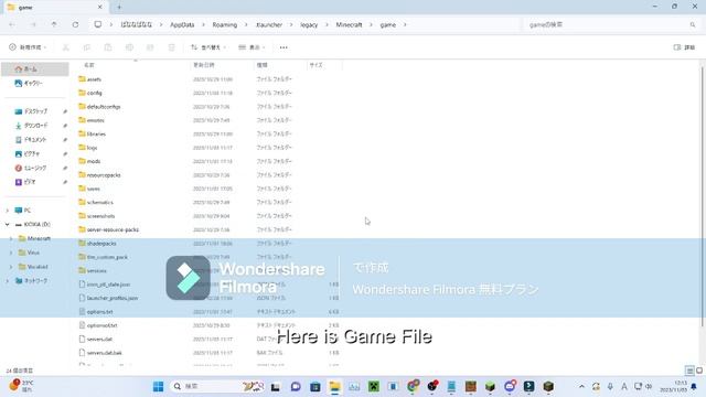 Best Minecraft Launcher How to use and how to install Legacy Launcher 2023 #minecraft #how #archive смотреть онлайн