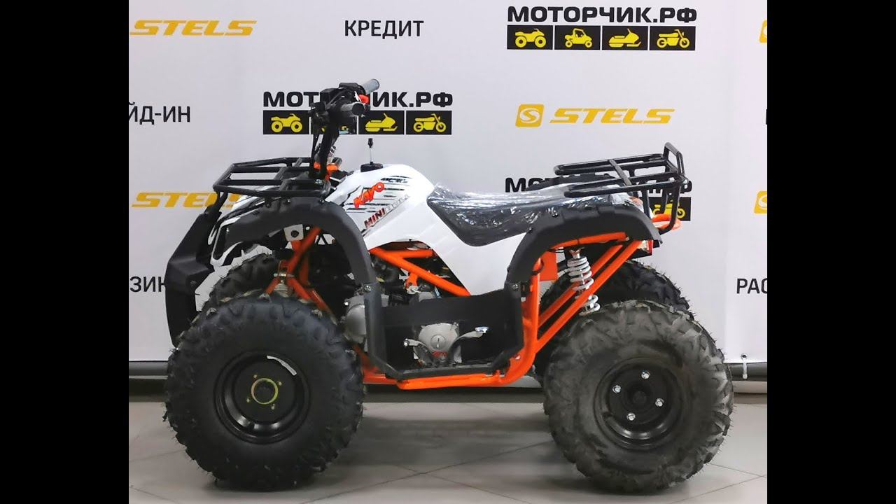 Квадроцикл Kayo Mini Bull смотреть онлайн