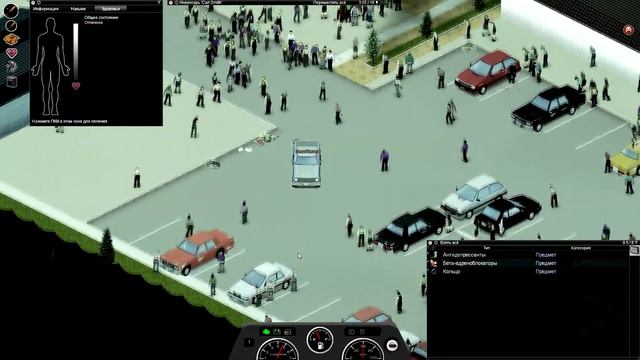 Project Zomboid 40.43 \ ч.1-Начало \ Максимум зомби смотреть онлайн