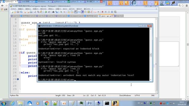 12 python 全栈开发 基础篇 day03 缩进介绍 смотреть онлайн