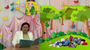 Экологическая сказка «Эколята - защитники природы"