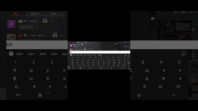 Arena Breakout - Бонус код от разработчиков! #аренабрейкаут #arenabreakout #бонускод смотреть онлайн