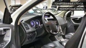 Volvo XC60 с пробегом 2008