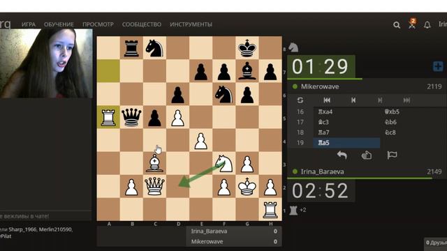 Шахматы. Блиц. Волжский гамбит. смотреть онлайн