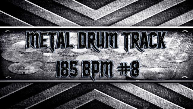 Metallica Style Metal Drum Track 185 BPM (HQ,HD) смотреть онлайн