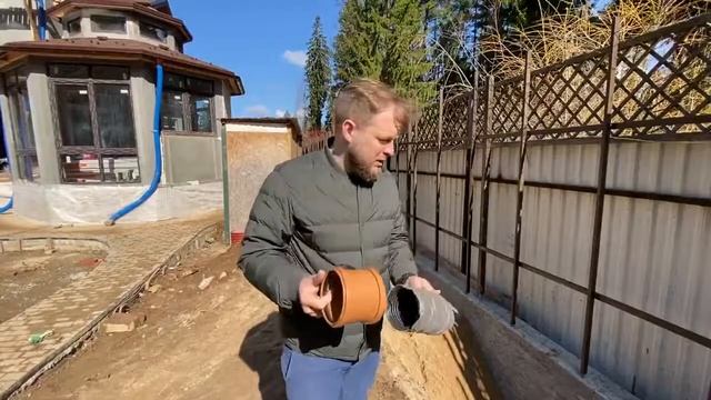 Дренажная система участка. Каким образом монтируется дренажная труба в колодец.Часть №9 смотреть онлайн