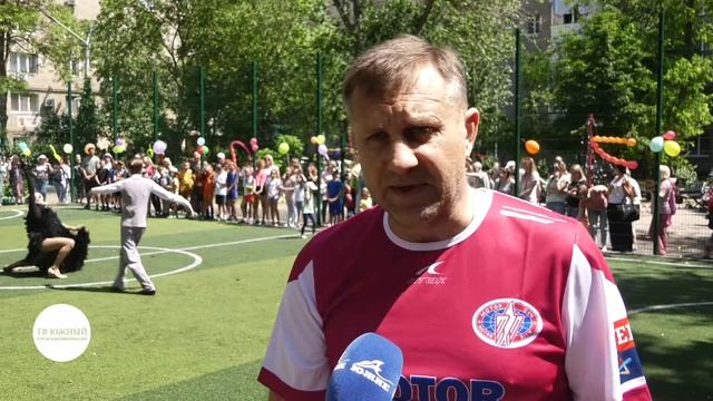 В ОСМД по улице Строителей, 9 города Южный состоялся праздник ко Дню защиты детей смотреть онлайн