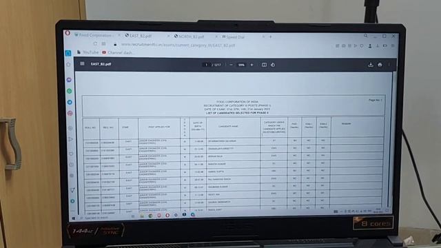 Big Dhamaka ? FCI AG3 RESULT OUT ? Aapka Result kaisa raha ? смотреть онлайн
