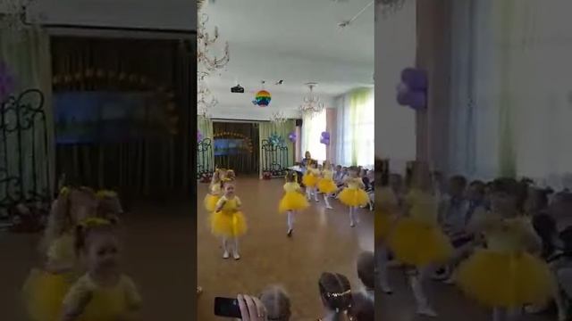 Танец "Лучики" смотреть онлайн