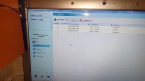 Прибор «Гранит-3А GSM» демонстрация работы и программирования на объекте. Кузнец  Кулибин.