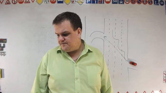 Тема 7: начало движения смотреть онлайн