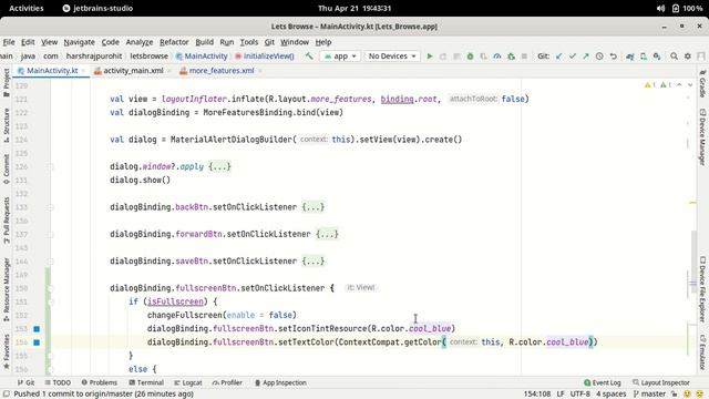 25.Change (Toggle) App's Fullscreen On Button Click | Android Studio Kotlin смотреть онлайн