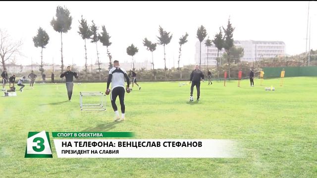 ВЕНЦИ СТЕФАНОВ 05 03 смотреть онлайн