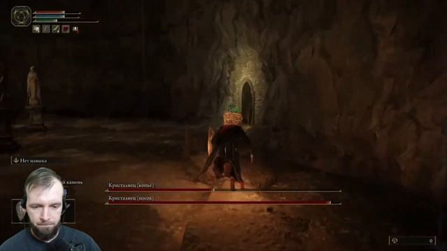 Elden Ring. БОСС КРИСТАЛИЙЦЫ. КРИСТАЛЬНАЯ ПЕЩЕРА АКАДЕМИИ │CRYSTALIANS. ACADEMY CRYSTAL CAVE смотреть онлайн