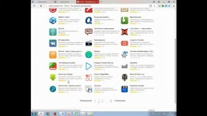 Как скопировать видео с вк на компьютер