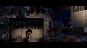 МЕГАМОЗГ RYTP пуп