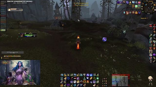 WOW SIRUS x1, все замурчательно, всякости смотреть онлайн