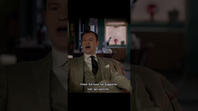 Sherlock смотреть онлайн