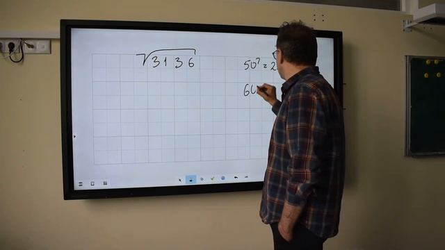 Вычисление значение числа под корнем методом подбора смотреть онлайн