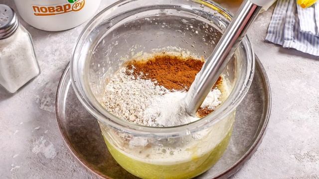 Вкусные будни