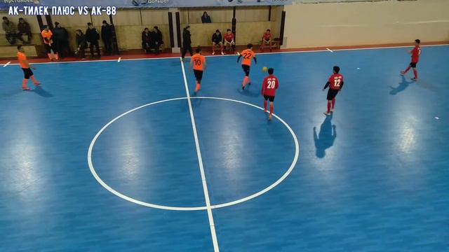 Ак-Тилек Плюс 4:3 Ак-88 