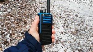 Motorola DP4401Ex