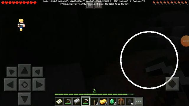 Не пришлось говорить пока смотреть онлайн