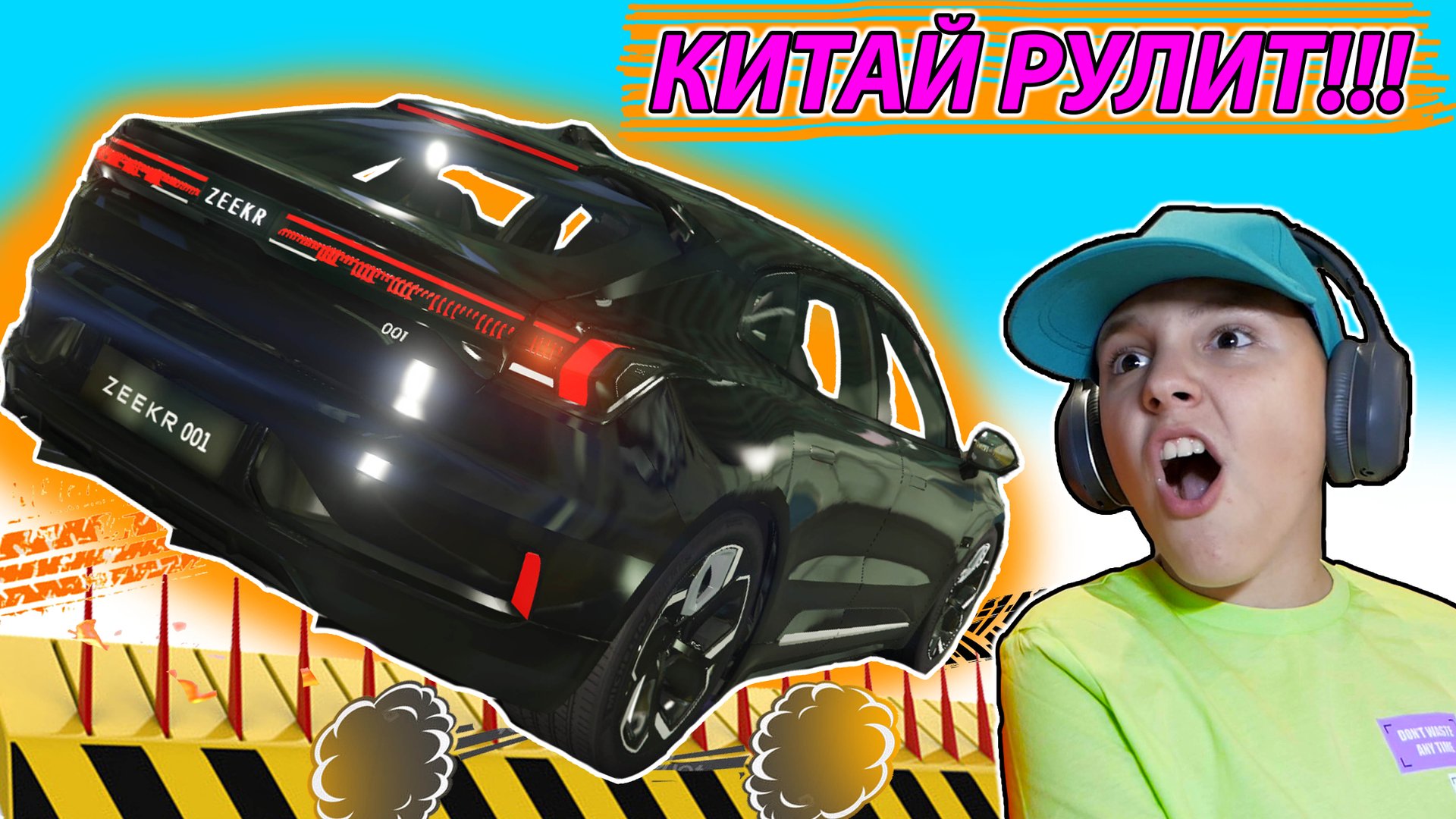 ЛУЧШАЯ Китайская Электричка ZEEKR 001 в GTA 5 смотреть онлайн