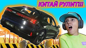 ЛУЧШАЯ Китайская Электричка ZEEKR 001 в GTA 5