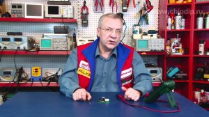 Электронный самовосстанавливающийся предохранитель