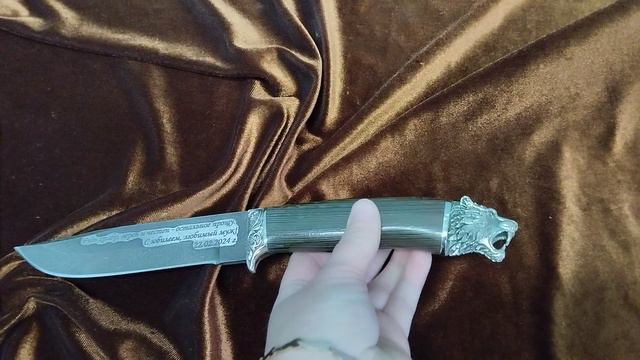 НР-21. Торцевой Дамаск. Мельхиоровое литье. Лазерная гравировка. смотреть онлайн