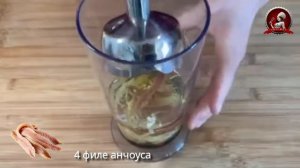 Правильный соус для салата Цезарь