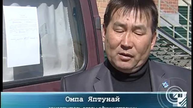 hlam автостоянка в Тазовском. смотреть онлайн