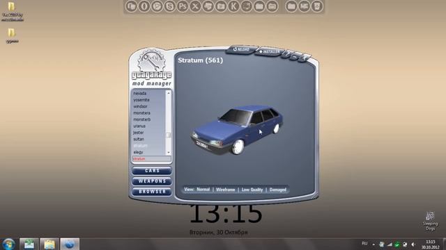 Туториал #2 Как заменить модель машины в GTA San Andreas смотреть онлайн
