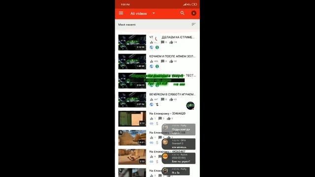 КАТАЕМ В СТАНЛОК ВМЕСТЕ С КИБЕРГУСЯМИ + ПОДНИМАЕМ КД | STANDOFF 2 смотреть онлайн