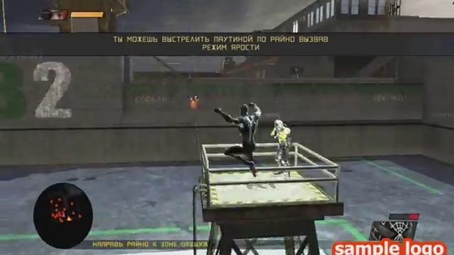Прохождение Spider man Web of Shadows:Взлом тюрьмы смотреть онлайн