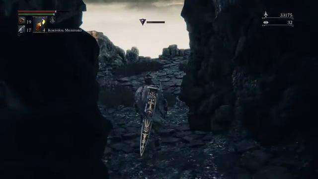 Стримчег прохождение Bloodborne смотреть онлайн