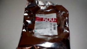 плановая пропойка птицы антибиотиком.эриприм бт.