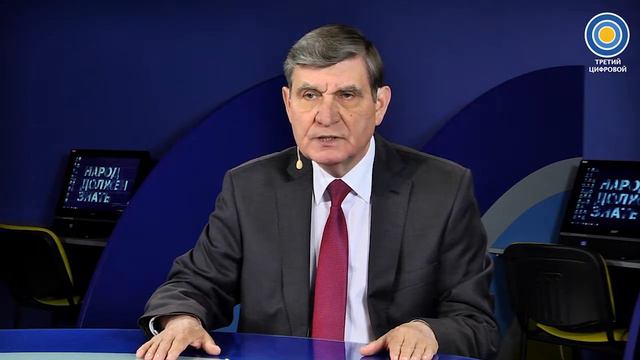 Народ должен знать (07/05/19) смотреть онлайн