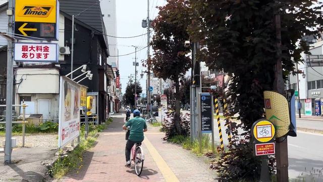 Asahikawa Early Summer 2023 Walking Tour - Hokkaido Japan [4K/HDR/Binaural]