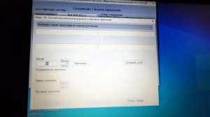 Ремонт и регулировка(адаптация) пневмоподвески Aud Q7 (ауди  ку7)