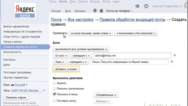 Учим Делать Креативно