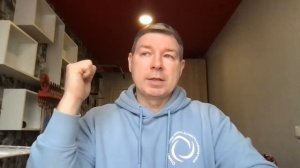 Метод Бутейко. Состояние и упражнения