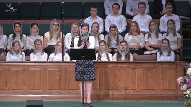 Когда в Библии сердцем читаю - Инна Сливинская смотреть онлайн