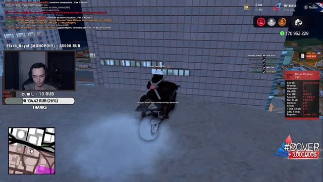 🎮💰НОЧНОЙ СТРИМ | ИГРАЕМ С КАФОМ И ПОДНИМАЕМ МАНИ 📷 СТРИМ В GTA SAMP ARIZONA RP смотреть онлайн