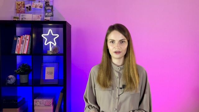 Почему нельзя звонить и писать бывшему? Что делать, если хочется написать бывшему? смотреть онлайн