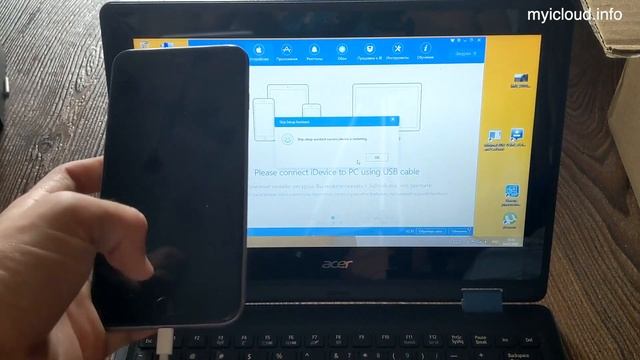 How to Bypass Remote Management MDM iPhone iPad 3utools смотреть онлайн